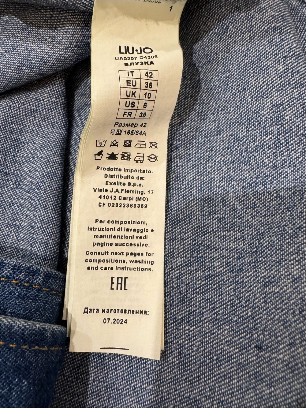 Liu Jo Italian brand women Blue Short-Sleeve Denim Jacket pockets SZ 6 NWOT - Picture 6 of 7